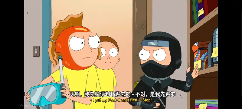 瑞克和莫蒂,瑞克与莫蒂,美漫,动画,动漫,番剧,ACG