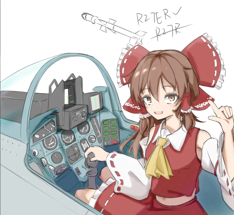 赤色杀人魔