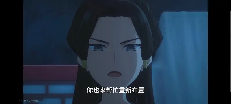 恶女不才请多关照雏宫蝶鼠替换传,虽然我是不完美恶女雏宫蝶鼠替换传,动画,动漫,番剧,二次元,日漫,ACG