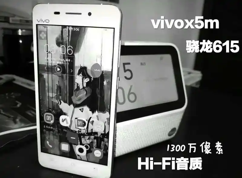 vivox5m（备用mp3）