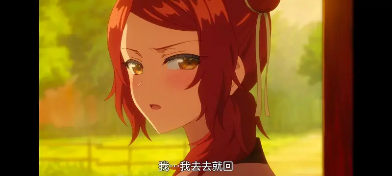 恶女不才请多关照雏宫蝶鼠替换传,虽然我是不完美恶女雏宫蝶鼠替换传,动画,动漫,番剧,二次元,ACG,日漫