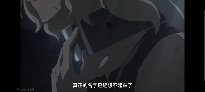 转生成为魔剑,转生成为魔剑了,转生就是剑,异世界,动画,动漫,番剧,二次元,ACG