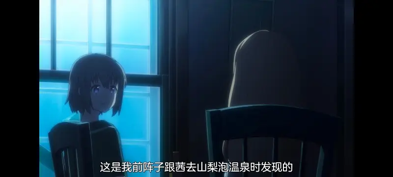 上伊那牡丹酒醉身姿似百合花般,上伊那牡丹醉姿如百合,动画,动漫,番剧,二次元,ACG
