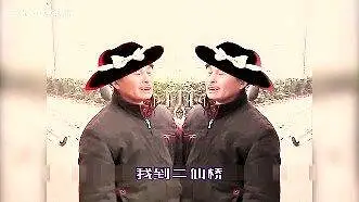 秘封交通俱乐部