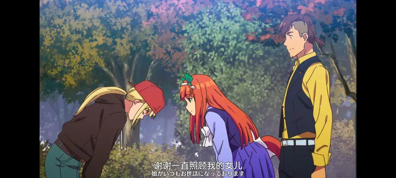 赛马娘,赛马娘PrettyDreby,动画,动漫,番剧,ACG