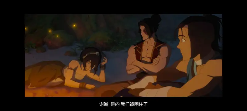降世神通,安昂传奇,美漫,动画,动漫,番剧,二次元,ACG,动画电影