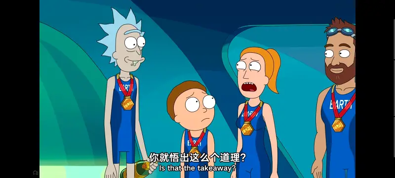 瑞克和莫蒂,瑞克与莫蒂,美漫,动画,动漫,番剧,ACG