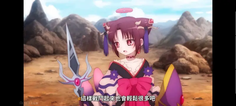 魔法少女育成计划,魔法少女,魔保育,动画,魔法少女育成计划restart,动漫,番剧,日漫,二次元,ACG