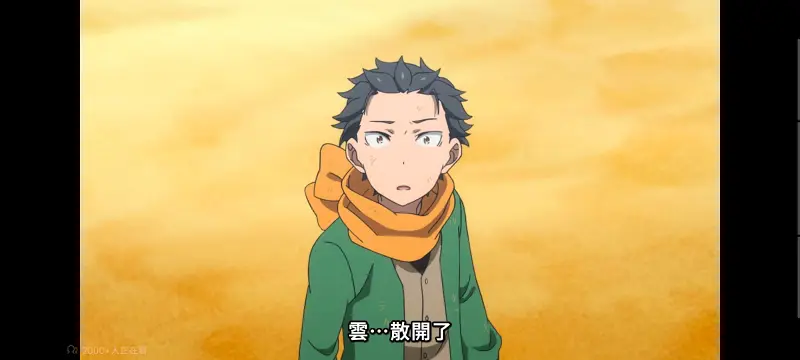 从零开始的异世界生活,Re从零开始的异世界生活,异世界,动画,动漫,番剧,二次元,日漫,ACG