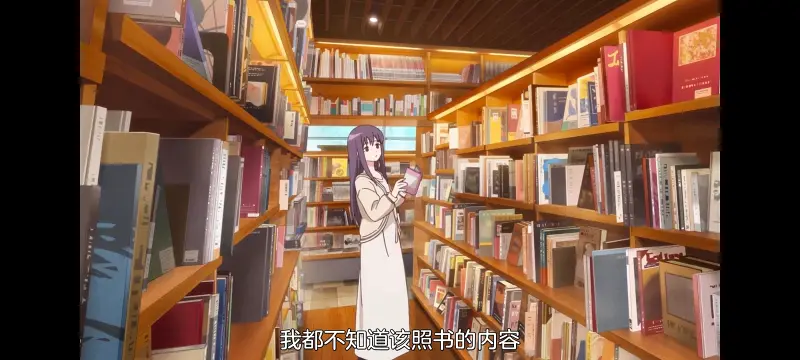 上伊那牡丹醉姿如百合,上伊那牡丹酒醉身姿似百合花般,动漫,番剧,百合,日漫,动画,二次元,ACG
