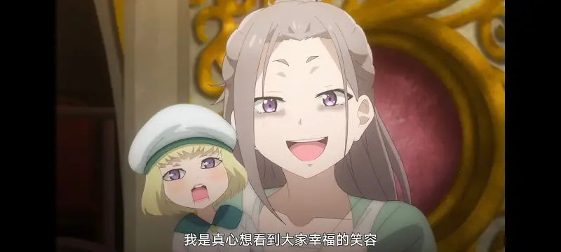 魔女之旅,动画,动漫,番剧,ACG
