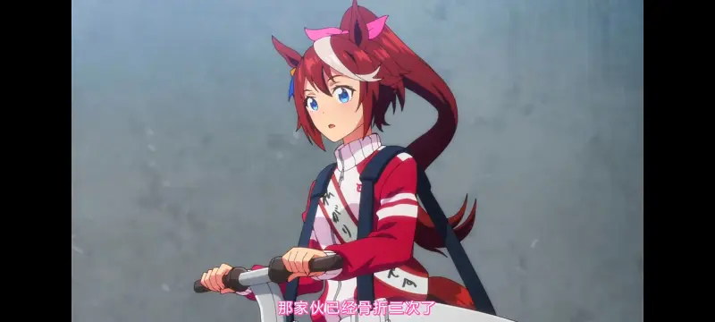 赛马娘,赛马娘PrettyDreby,赛马娘第二季,动画,动漫,番剧,二次元,ACG