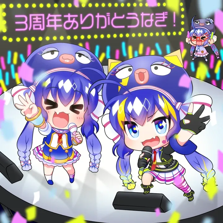 VOCALOID