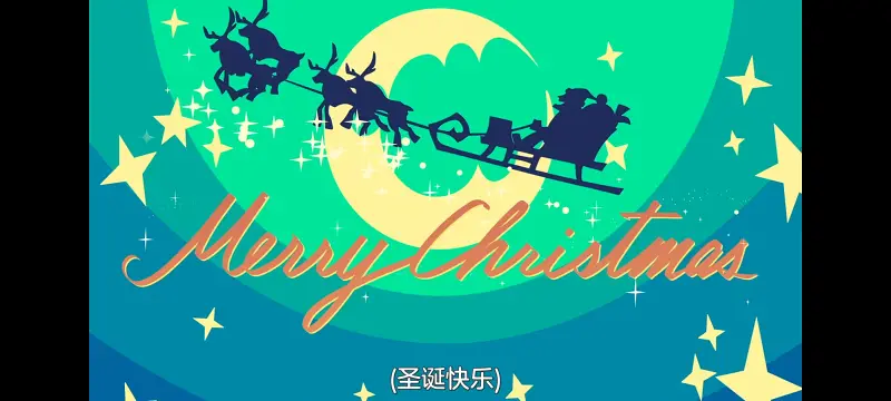 吊带袜天使,新吊带袜天使,动漫,动画,番剧,ACG,二次元