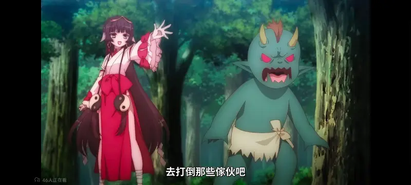 魔法少女育成计划,魔法少女,魔保育,动画,魔法少女育成计划restart,动漫,番剧,日漫,二次元,ACG