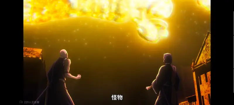 死神,境界,千年血战,动画,动漫,番剧,二次元,日漫,ACG