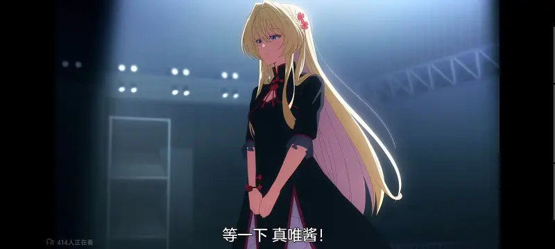 我怎么可能成为你的恋人不行不行,百合,百合动漫,动画,动漫,番剧,ACG