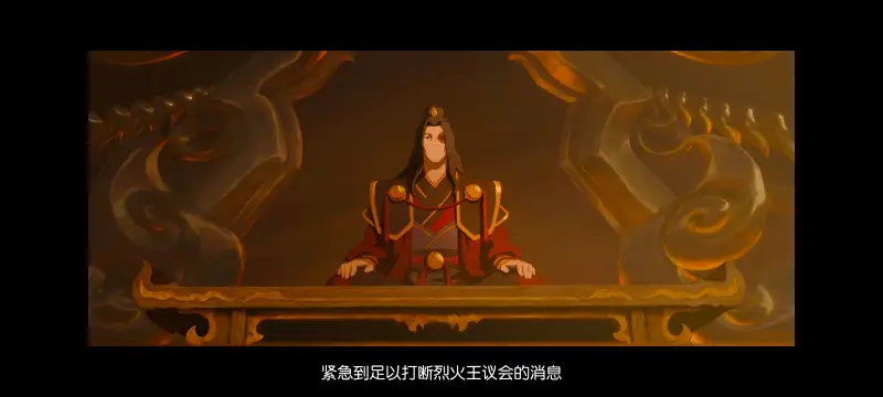 降世神通,安昂传奇,美漫,动画,动漫,番剧,二次元,ACG,动画电影