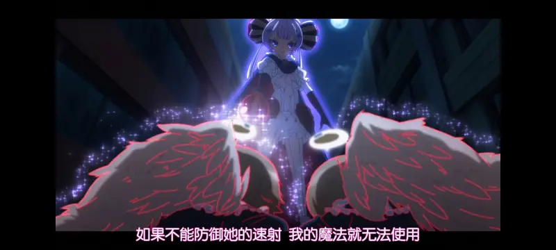 魔法少女育成计划,魔保育,魔法少女,动画,动漫,番剧,ACG,日漫