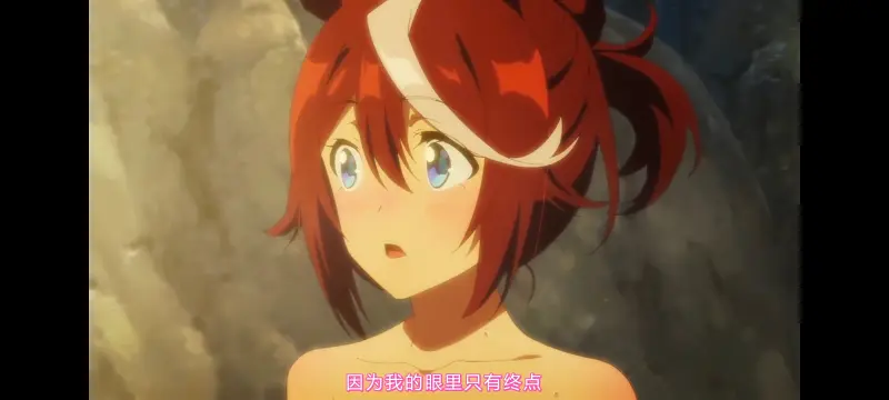 赛马娘,赛马娘PrettyDreby,动画,动漫,番剧,ACG