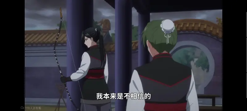 虽然我是不完美恶女雏宫蝶鼠替换传,恶女不才请多关照雏宫蝶鼠替换传,动画,动漫,番剧,二次元,ACG,日漫