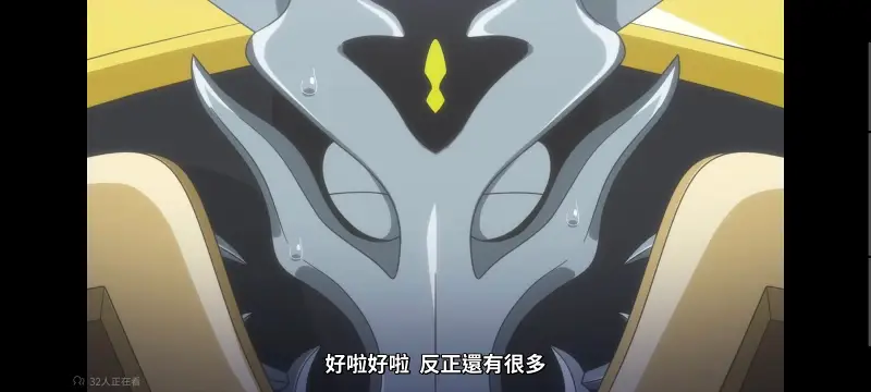 转生成为魔剑了,转生就是剑,异世界,动画,动漫,番剧,二次元,日漫,ACG