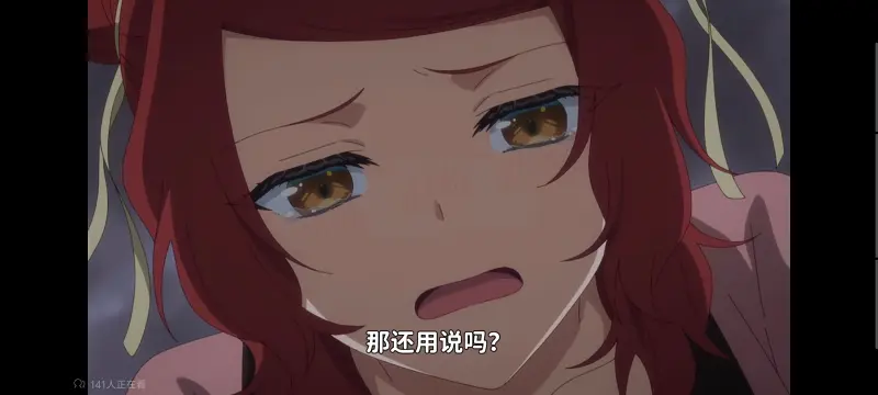 恶女不才请多关照雏宫蝶鼠替换传,虽然我是不完美恶女雏宫蝶鼠替换传,动画,动漫,番剧,二次元,日漫,ACG