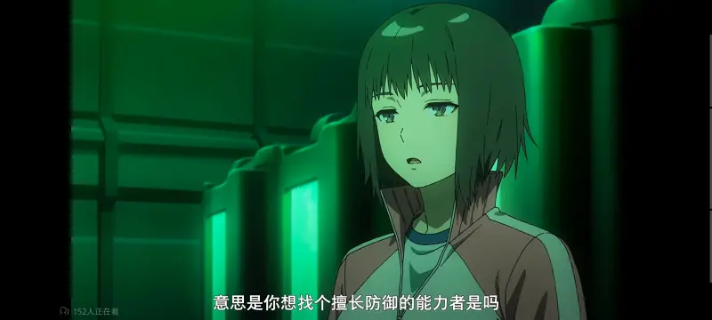 某暗部的少女共栖,魔法禁书目录,动画,动漫,番剧,二次元,ACG,日漫