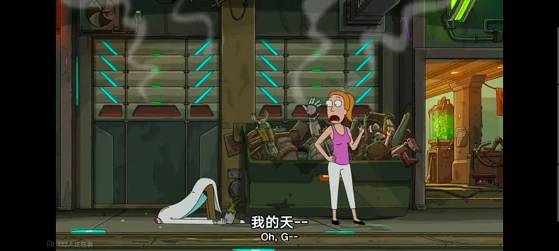 瑞克和莫蒂,瑞克与莫蒂,美漫,动画,动漫,番剧,ACG
