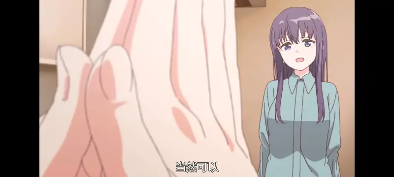 上伊那牡丹酒醉身姿似百合花般,上伊那牡丹醉姿如百合,动画,动漫,番剧,二次元,ACG