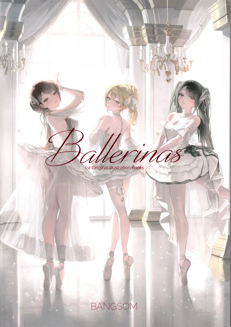 C104,BANGSOM,同人志,Ballerina