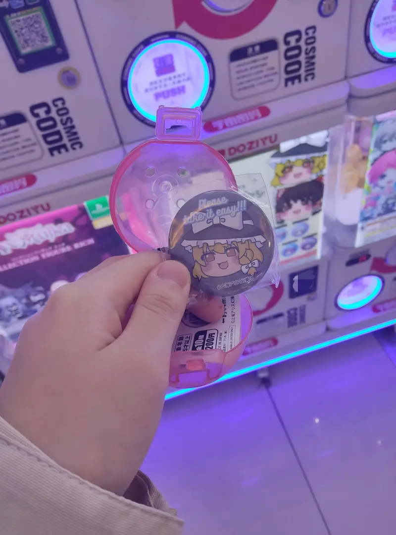 东方Project
