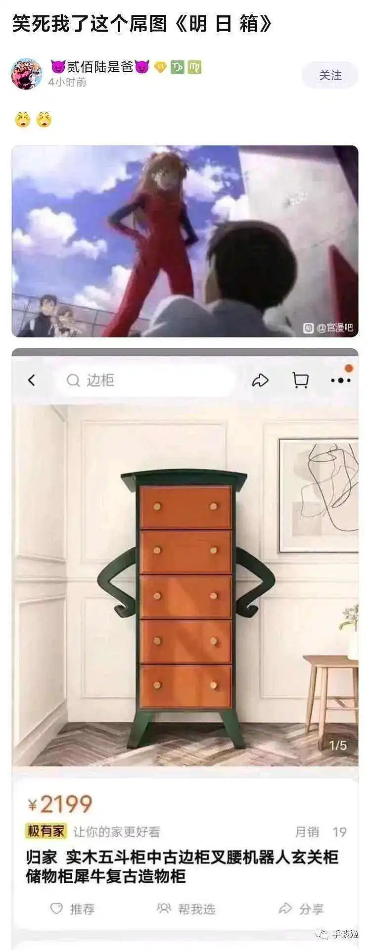 闲聊茶馆