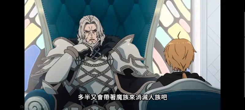 无职转生,无职转生到了异世界就拿出真本事,异世界,动画,动漫,番剧,二次元,日漫,ACG