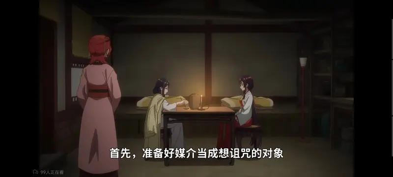虽然我是不完美恶女雏宫蝶鼠替换传,恶女不才请多关照雏宫蝶鼠替换传,动画,动漫,番剧,二次元,ACG,日漫
