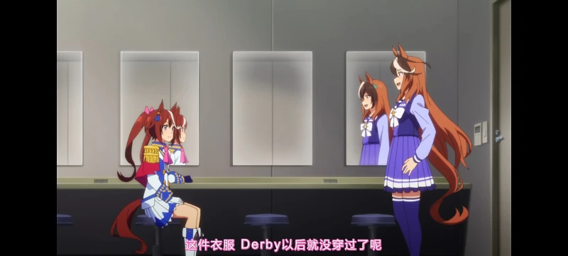 赛马娘,赛马娘第二季,动画,动漫,番剧,赛马娘PrettyDerby,二次元,ACG