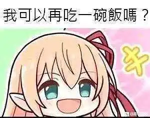 关于疫情……