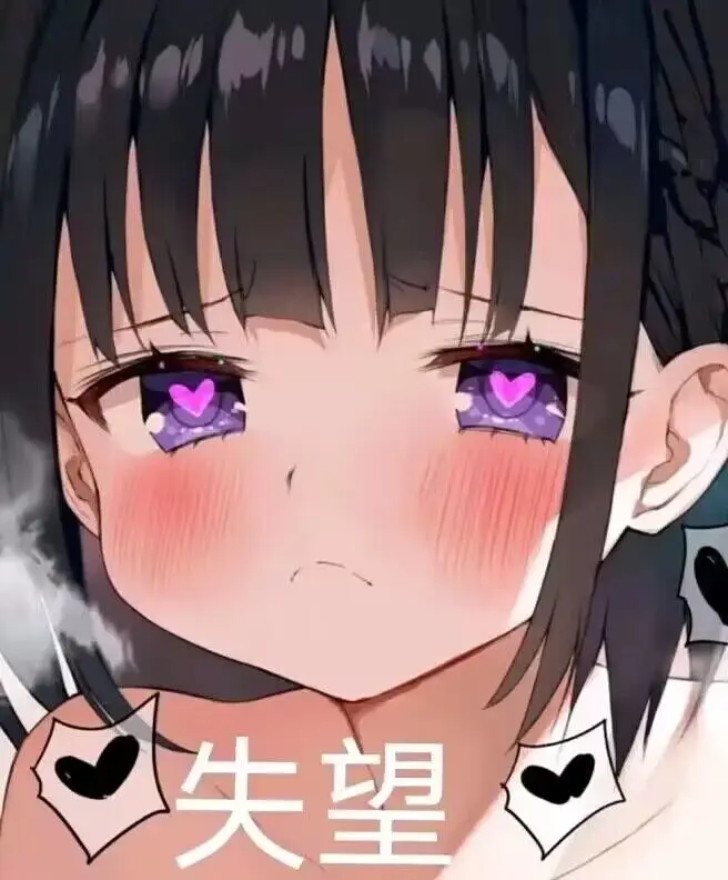 依旧是吃狗粮的一天 依旧是吃狗粮的一天