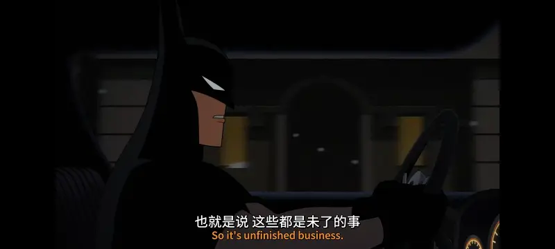 蝙蝠侠,蝙蝠侠披风斗士,DC,超级英雄,动画,动漫,美漫,ACG