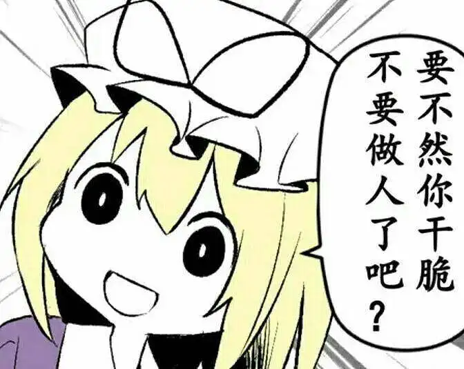 闲聊茶馆,7教