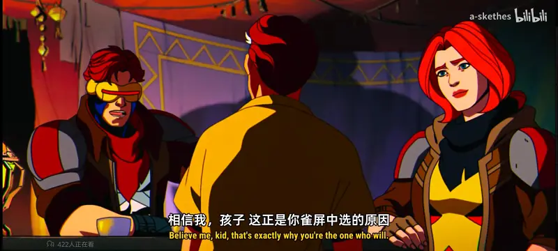漫威,美漫,X战警,动画,动漫,超级英雄,番剧,ACG