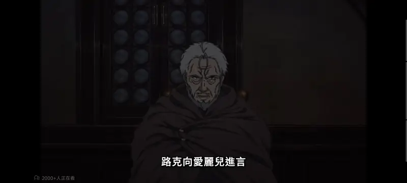 无职转生,无职转生到了异世界就拿出真本事,异世界,动画,动漫,番剧,二次元,日漫,ACG