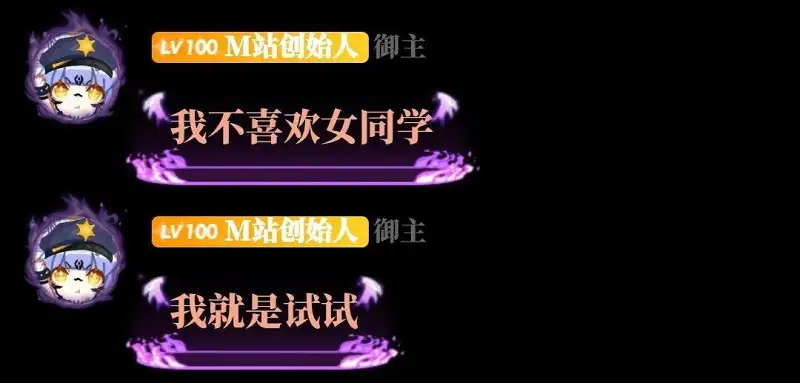 闲聊茶馆,站娘