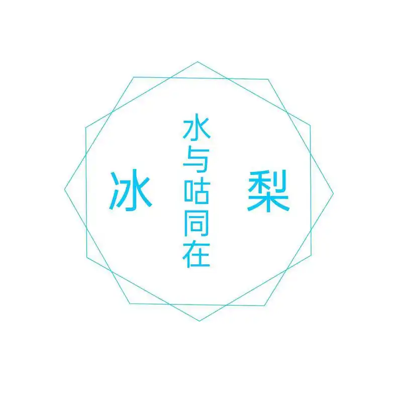 新社徽