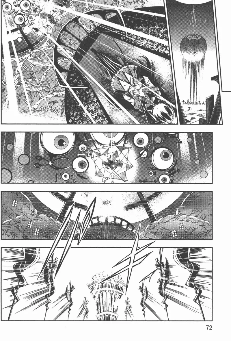 魔法少女小圆,叛逆的物语,漫画