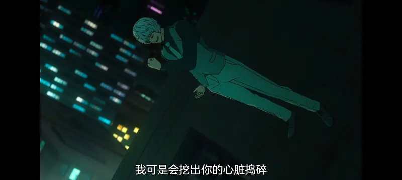 命运奇异赝品,FATE,FatestrangeFake,动画,动漫,番剧,二次元,ACG