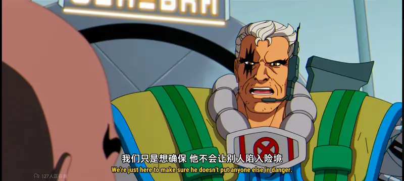 X战警,超级英雄,漫威,动画,动漫,番剧,ACG,美漫