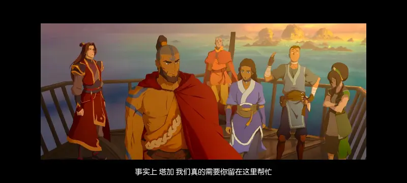 降世神通,安昂传奇,美漫,动画,动漫,番剧,二次元,ACG,动画电影