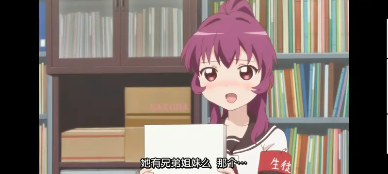 摇曳百合,轻松百合,动画,动漫,番剧,日漫,ACG