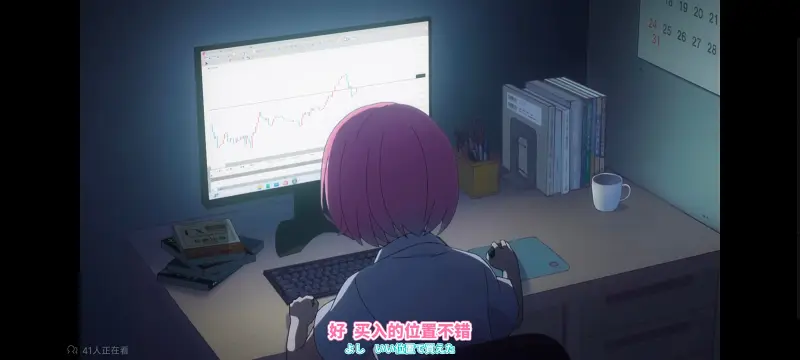 FX战士久留美,动画,动漫,番剧,日漫,二次元,ACG